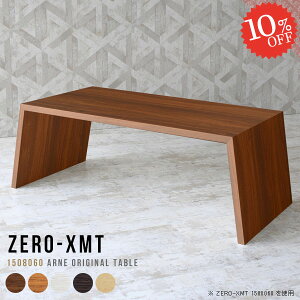 ItBX[Ne[u PCfXN e[u 60cm p\RfXN 傫 nC^Cv p\Re[u  ItBXe[u [Ne[u fXN ؐ e[N nCe[u 2