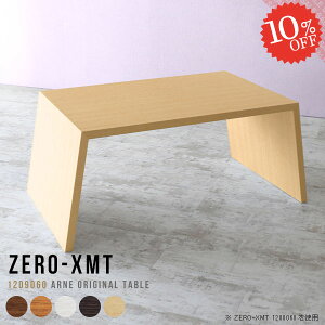 ItBXfXN p\RfXN e[u 60cm R̎ PCfXN L wK nC^Cv lCe[u \t@[ɍ Ƒ  ؐ VvfXN { rOfXN 