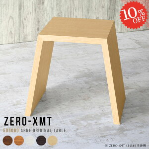 e[u TChe[u 60cm  s50cm db 60 R\[e[u nC^Cv ItBX k  JtFe[u  ŉt t@bNX ȃXy[X PCfXN fXN FAX