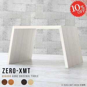 JtFe[u _CjOe[u lp e[u 60cm _CjOe[u  1lp [ l炵 k PCfXN rO_CjO [fXN [e[u  TChe[u 