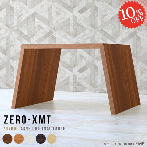 TChe[u [ e[u 60cm JtFe[u l炵 PCfXN 1lp  p\RfXN lp iCge[u TChfXN   [fXN [^Cv [e