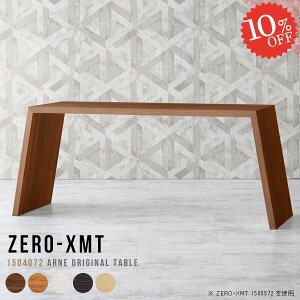 R\[ e[u TCh{[h s40cm ϑ 傫 R\[fXN Xe[u  nCe[u Ƒ PC JtF hbT[  k X TChe[u e@ It