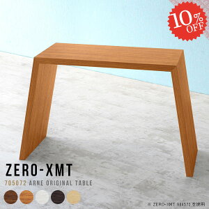 nCe[u e[u Lb`e[u s50cm  JE^[e[u Lb`JE^[  nC^Cv o[e[u lp ƃe[u 1lp  _ s50 H Lb`