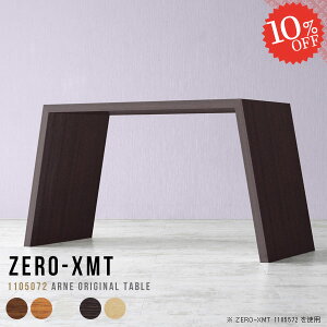 Lb`e[u JE^[ Lb`JE^[ S~ s50cm o[e[u  k Ԏd؂ Ƒ nC^Cv W nCe[u _Xg{bNX[ 䏊  lp Ζ 