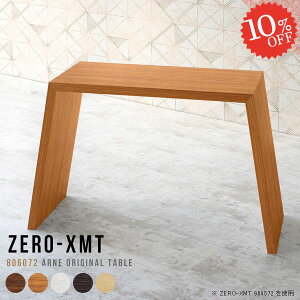 Lb`JE^[ JE^[e[u Lb`e[u S~ o[JE^[ Ƒ PCfXN Ԏd؂ _Xg{bNX[ k JE^[ s60cm nCe[u  Lb`b