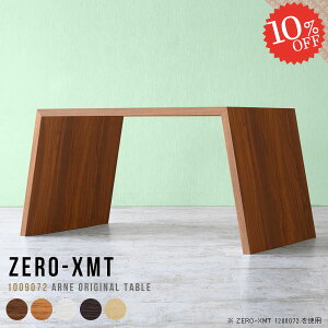 JtFe[u { \t@[ɍe[u Z^[e[u k nC^Cv nCe[u p\RfXN He[u _CjO 2l| JtF fXN rOe[u e[