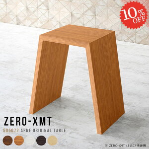 \t@[TChe[u rOe[u TChe[u nC^Cv JE^[ nCe[u  Lb` _CjO RpNg \t@TChe[u s50cm nCJE^[ 