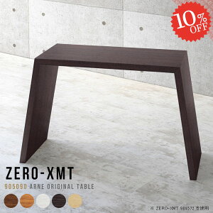 [NfXN 90cm nC^Cv  PCfXN p\RfXN X^fBOfXN 1lp 90 JtFe[u s50 JE^[e[u ׋ lp lCfXN Ƒ ItBX