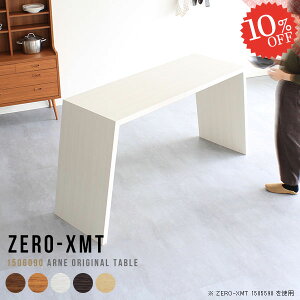 Lb`e[u Lb`JE^[ fXN  90cm 90cm e[u 傫  PCfXN JE^[e[u X^fBOfXN k Ƒ nCe[u [ 傫 s60cm 