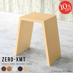 R\[e[u e[u X db 60 ȃXy[X 90cm nCe[u ItBX TChfXN s40cm k rO{[h RpNg TChe[u t@bNX ^  