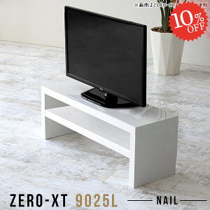 er zCg 90Z` 32C` er{[h 32^ TVbN [{[h RpNg   TV{[h I[vbN erbN 40cm 24C`p Ж 90cm a 24C` 