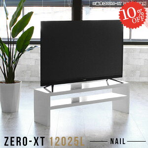 er 50^ 55C` 120 [{[h ^ 55^ \t@obNVFt 42C` rO{[h erbN TV{[h  55v er{[h TV Q[@[ 120cm I 50C`Ή 43