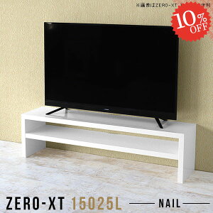 er{[h  er [{[h ^ 150 erbN [ TV{[h 46C` 42C`  60C` TV 150Z` Q[@[ TEho[u 42^ rO{[h 55^ 