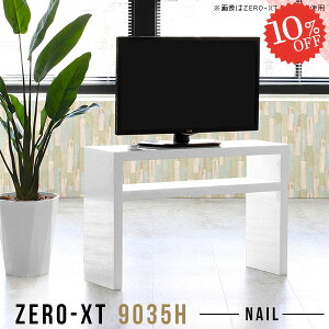 er{[h er TV  nC^Cv ~h  TCh{[h rt  erbN TV{[h 32^ I[vbN 24C` 90Z` 90 32C` RpNg [^[ AV@