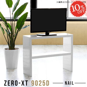 er  nC^Cv 32C` erbN ^  TCh{[h I[vbN rt 24C` 32^ fXNTCh er{[h X TVbN 24C`p 70cm 90cm 