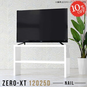 er  nC^Cv 50^ erbN ^ 55^ 120Z` ~h{[h 43C`Ή 55C` X rO{[h er{[h Q[@[ TV 42C` 55v Q I l炵 I