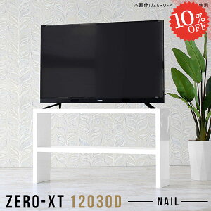 p\RfXN ^ s30cm er PCfXN 55^ j^[ fXNTChbN erX^h k gȒP 42C` erbN  55C` 120Z` 120cm I[vbN