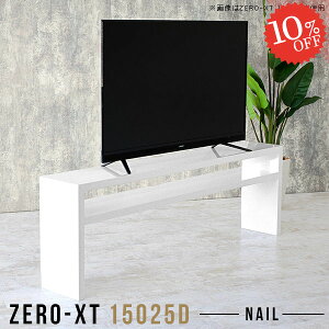 er{[h nC^Cv er ^ TV 70cm TV{[h erbN TCh{[h rO{[h 55^ 60C` 50C` 55C` 42C` Xs[J[u 55^Ή 60^ nC{[h