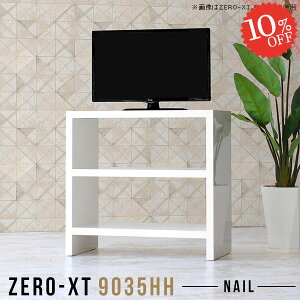 er   er{[h nC^Cv 32C` TV{[h 24C`p nC{[h 32^ TV I[vbN erbN 24C`  Q[@[ RpNg 90Z` 90cm 