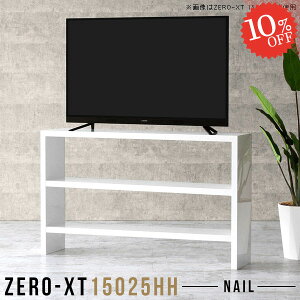 er 60C` 60^ 50^ er{[h ^ Q rt nC^Cv TV X TV{[h 55C` erbN 55C`Ή 55^ rO{[h 150cm Q[@[ zCg 50C`