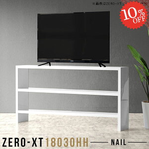 p\RfXN PCfXN s30cm rO{[h R[ht X j^[ nC^Cv 55C` 60C` TV{[h fXNTCh AV{[h erbN I[vbN p\R 