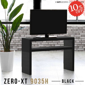 er{[h nC^Cv er erbN 90cm 32^ 32C` s35cm TV{[h Q[@[ ~h{[h   I[fBIbN 24C`p [ TV er[ Rp