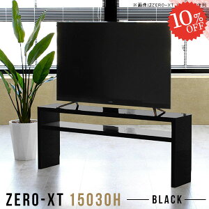 bN TCh{[h er er{[h 60C` ^ ~h  fBXvCbN gݗĊȒP s30cm 55C`Ή erbN 46C` 55^ {I ^er [ 55^