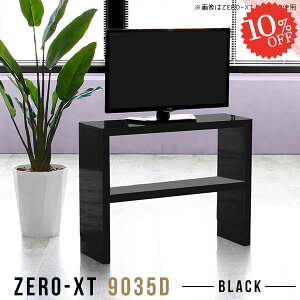 er   erbN  ^ TV{[h TV 32C` 90cm er{[h 32^ 70cm nC^Cv Q[@[ 24C`p TVbN er[ [ Q Ƒ  24C