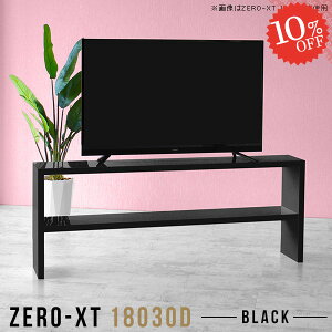 I[vbN  erbN 60C` er{[h ^ 55^ rt TV 55C`Ή 50C` TV{[h TCh{[h s30cm er  {I Q 46C` a ڗȂ 