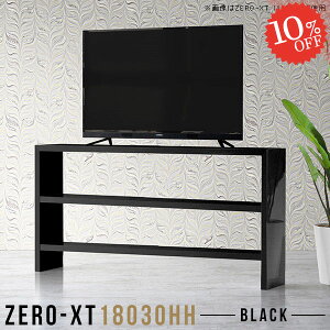 er{[h  ^ er 55C` 50C` {I 55C`Ή erbN 46C` 3i TV{[h 55^Ή [ nC^Cv TV 55v fXN 180 I 60C` 55^ nC{[h s30cm