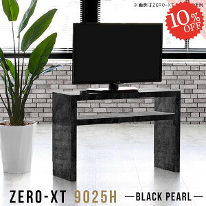 er{[h 嗝Ε er nC^Cv TV 60cm TV{[h  erbN TCh{[h  X 32^ I[fBIbN I[vbN  90cm 32C` 24C` u