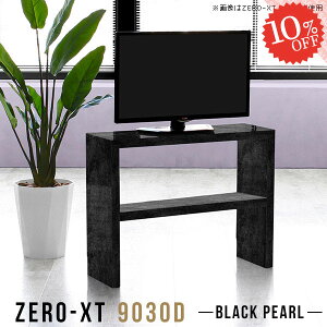 er er{[h I[vbN 嗝Ε erbN ^ Ζڒ 24C`p 32^  70cm TV{[h 32C` 24C` fBXvCbN fXN Ƒ I[_[  