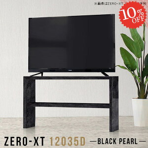 er nC^Cv erbN 50C` er{[h I[vbN 70cm 50^Ή [ TV 42C` TV{[h 嗝Ε rO{[h 55C` {I Q[@[ I 120cm  55