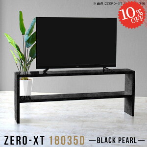 er erbN 60C` 嗝Ε er{[h 60^ 50C` TV 55^ TCh{[h nC^Cv TV{[h  Q[@[ 50^ VvbN 55v rO{[h \t@obNV