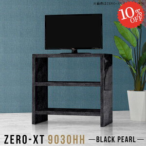 er{[h erbN ^ er  TV{[h nC^Cv Ζڒ 32^ 24C` ~h 24C`p X 嗝Ε 嗝Ε   rt bN  fXN ȒPg 3