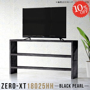 er 60C` 60^ X er{[h ^ 180cm I[fBIbN nC^Cv 55v 嗝Ε TV{[h 48C` AVbN erbN 50C` rO{[h nC{[h 50C`Ή