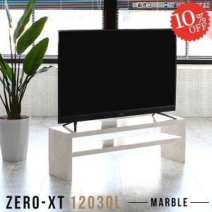 er 嗝Ε 50C` [{[h 55C` 120 50^ 48C` erbN Q[@[ 42C` TV{[h er{[h  50^Ή 50C`Ή rO{[h TV I 55^ b