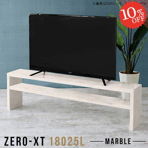 er{[h  er 嗝Ε erbN TV [{[h 60C` 嗝Β 50^ [^Cv TV{[h 180cm 50C`  Q[@[ 43^ 55v rO{[h 55^ 50C`