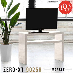 er{[h nC^Cv er 60cm TV 嗝Ε Ζڒ 24C`p gݗĊȒP 24C` 90cm TV{[h  erbN  32C`  TCh{[h X 32^ 