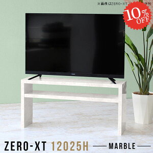 er 50C` 55C` er{[h 50^ erbN TCh{[h 嗝Ε 55^ rO{[h ~h 55^Ή nC^Cv 120cm TEho[u Vv \t@obNVF