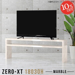 er rt TCh{[h rO{[h  ^ er{[h  180cm  50C` TV{[h erbN 55C` TChbN Ǌ 46C` 60C` 60 55^ 嗝