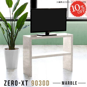 er 嗝Ε I[vbN er{[h fBXvCbN ^ Ζڒ 24C`p Ƒ  erbN TV{[h 70cm [ rt  24C` I p\RfXN