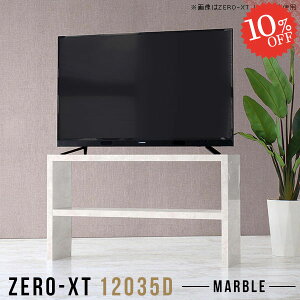 er{[h nC^Cv er 55^ 嗝Ε 55C` TChe[u I rO{[h  TV{[h Ζڒ erbN TCh{[h 50^ 43^ 50C`Ή lp I[vb