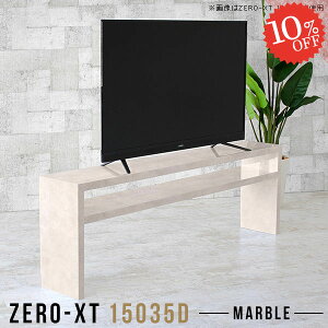 er 嗝Ε er{[h 60C` [ erbN 50^ Q[@[ 55^ rO{[h 50C` TCh{[h 60^ 150cm nC^Cv 150Z` VvbN Ƒ 46C` 