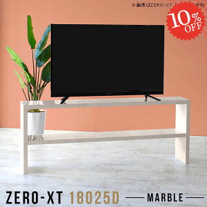 er 嗝Ε [ 70cm er{[h ^ erbN  TV{[h 180 rO{[h nC{[h  50^ nC^Cv 48C` 60C` 55^ Ƒ 50C` { TV 