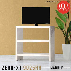 er 32C` 32^ er{[h X ^ gȒP Q[@[ gݗĊȒP 24C`p 90cm TV{[h Ζڒ erbN nC^Cv  TV Ƒ Ǌ u I  