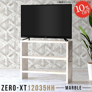 er er{[h nC^Cv  erbN 55C` TV 嗝Ε 42C` j^[  TV{[h 50^Ή AVbN 55^ 55v 43^ 55^Ή [ fBXvC I 50^ 9