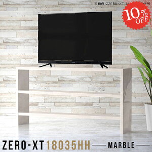 TV{[h er 180cm er{[h nC^Cv I[vbN 55^  50C` 60^ gݗĎ  erbN 嗝Ε Ζڒ 55C`Ή 46C` rO{[h 55^Ή