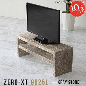 er [{[h er{[h 嗝Ε   32^ TVbN erbN 32C` gݗĊȒP TV{[h RpNg I[vbN 24C` 40cm  90cm TV u 