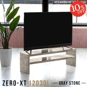 er 嗝Ε 50C` 55C` 120 [{[h erbN rO{[h er{[h TV{[h 42C` 50^ Q[@[  50^Ή 55^ 55v TV 50C`Ή 120cm rt 